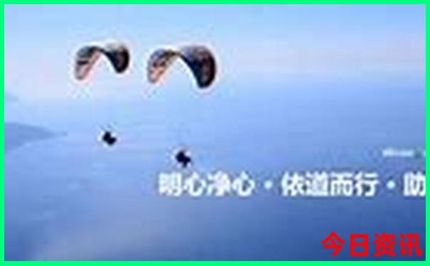 河南太行山十大景点